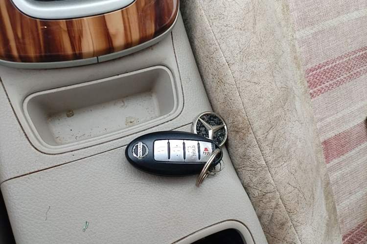 Used Nissan Sylphy 2014 1.6XV CVT Deluxe Edition Vehicle Key
