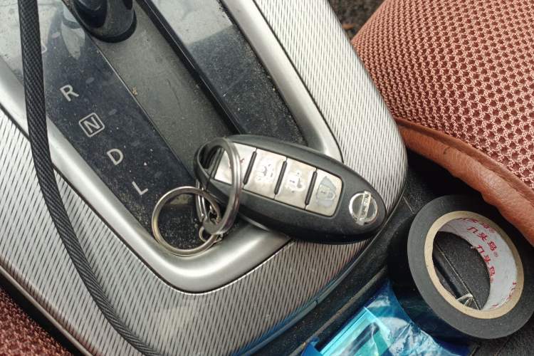 Used Nissan Sylphy 2014 1.6XV CVT Deluxe Edition Vehicle Key