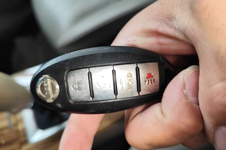 Used Nissan Sylphy 2014 1.6XV CVT Deluxe Edition Vehicle Key