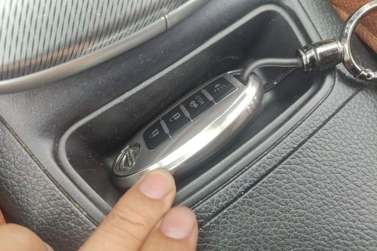 Used Nissan Sylphy 2014 1.6XV CVT Deluxe Edition Vehicle Key
