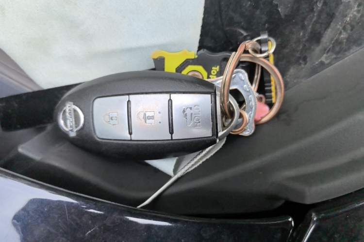 Used Nissan Sylphy 2014 1.6XV CVT Deluxe Edition Vehicle Key