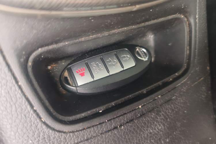 Used Nissan Sylphy 2014 1.6XV CVT Deluxe Edition Vehicle Key