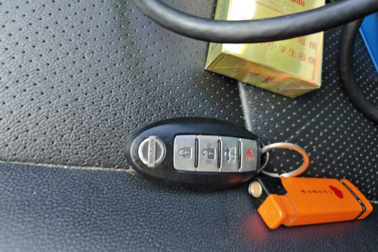 Used Nissan Sylphy 2014 1.6XV CVT Deluxe Edition Vehicle Key