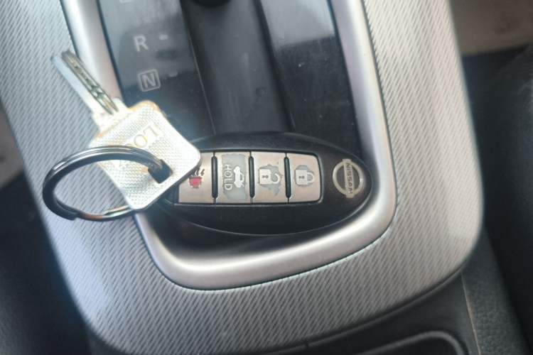 Used Nissan Sylphy 2014 1.6XV CVT Deluxe Edition Vehicle Key