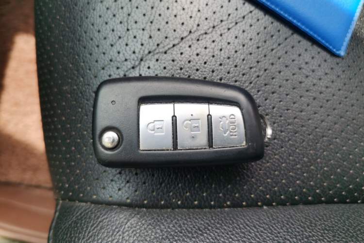 Used Nissan Sylphy 2014 1.6XV CVT Deluxe Edition Vehicle Key