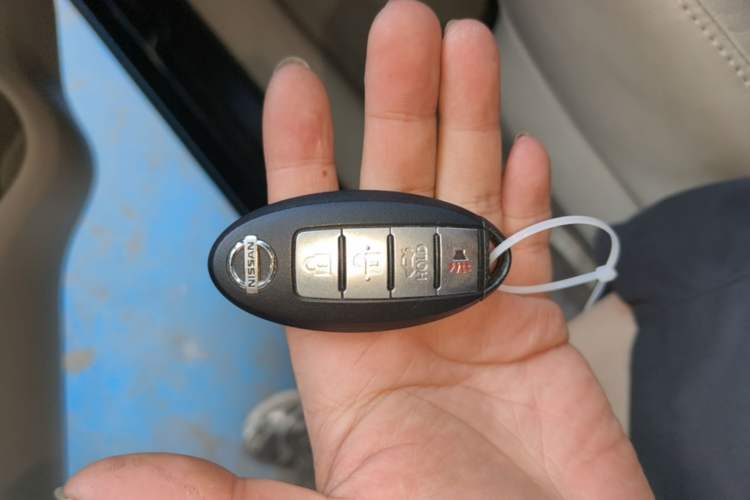 Used Nissan Sylphy 2014 1.6XV CVT Deluxe Edition Vehicle Key