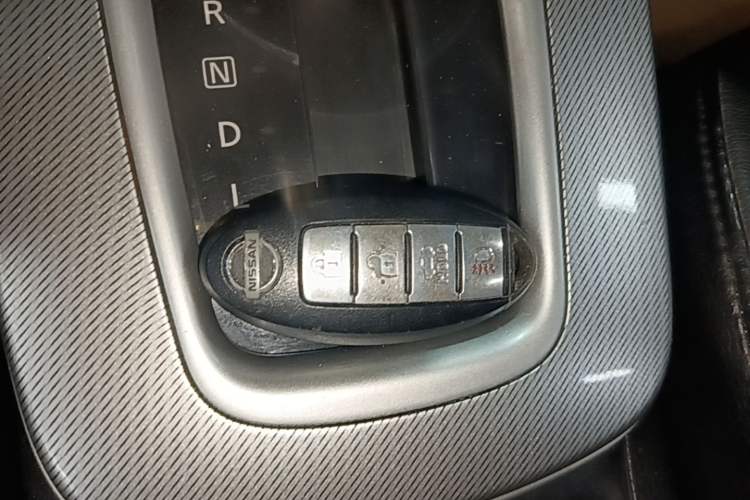 Used Nissan Sylphy 2014 1.6XV CVT Deluxe Edition Vehicle Key