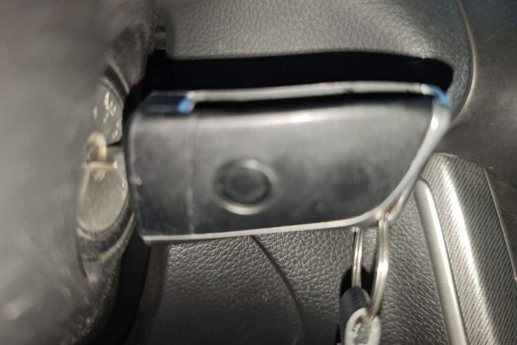 Used Nissan Sylphy 2014 1.6XV CVT Deluxe Edition Vehicle Key