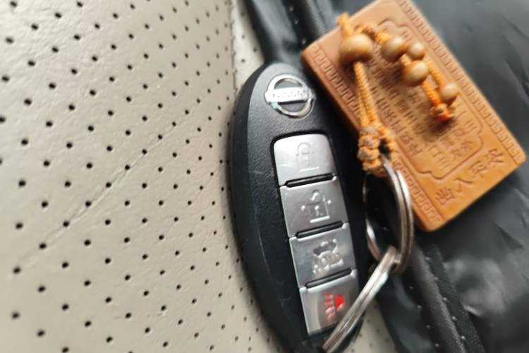 Used Nissan Sylphy 2014 1.6XV CVT Deluxe Edition Vehicle Key