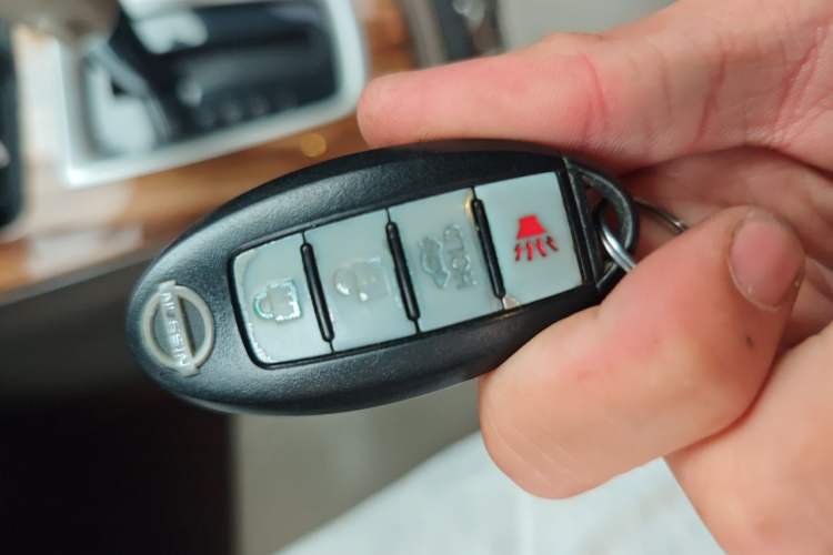 Used Nissan Sylphy 2014 1.6XV CVT Deluxe Edition Vehicle Key