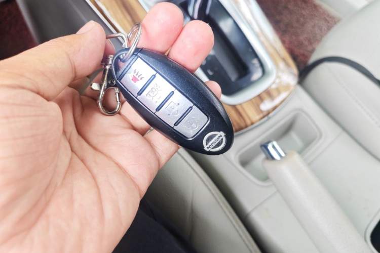 Used Nissan Sylphy 2014 1.6XV CVT Deluxe Edition Vehicle Key