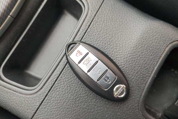 Used Nissan Sylphy 2014 1.6XV CVT Deluxe Edition Vehicle Key