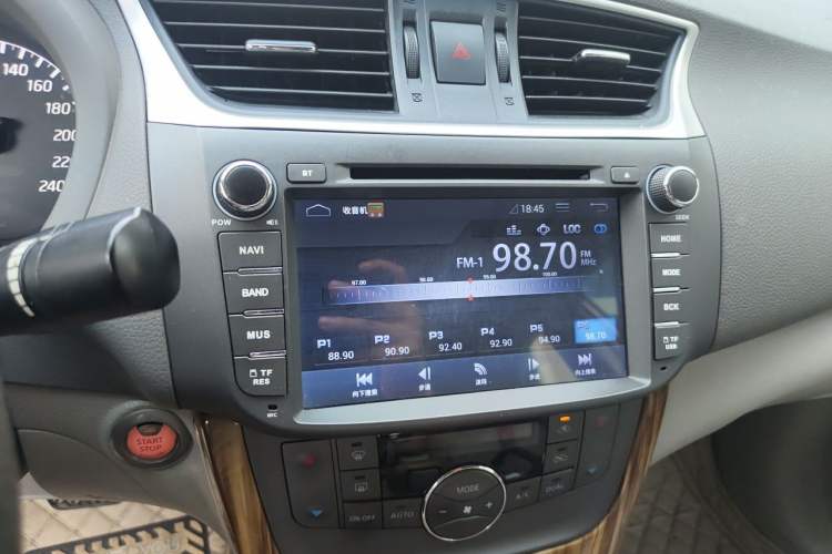 Used Nissan Sylphy 2014 1.6XV CVT Deluxe Edition Audio And AC Panel
