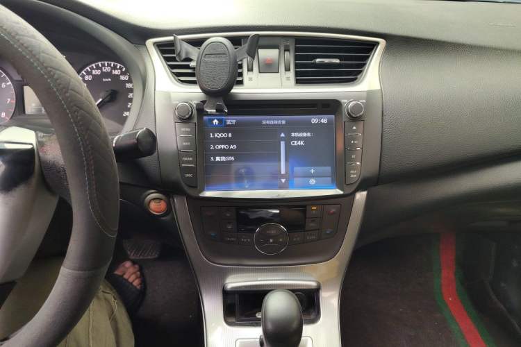 Used Nissan Sylphy 2014 1.6XV CVT Deluxe Edition Audio And AC Panel