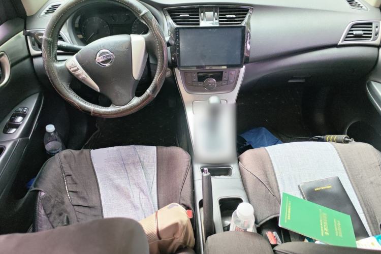 Used Nissan Sylphy 2014 1.6XV CVT Deluxe Edition Center Console