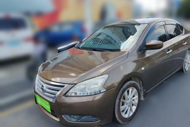 Gebrauchter Nissan Sylphy 2014 1.6XV CVT Deluxe Edition