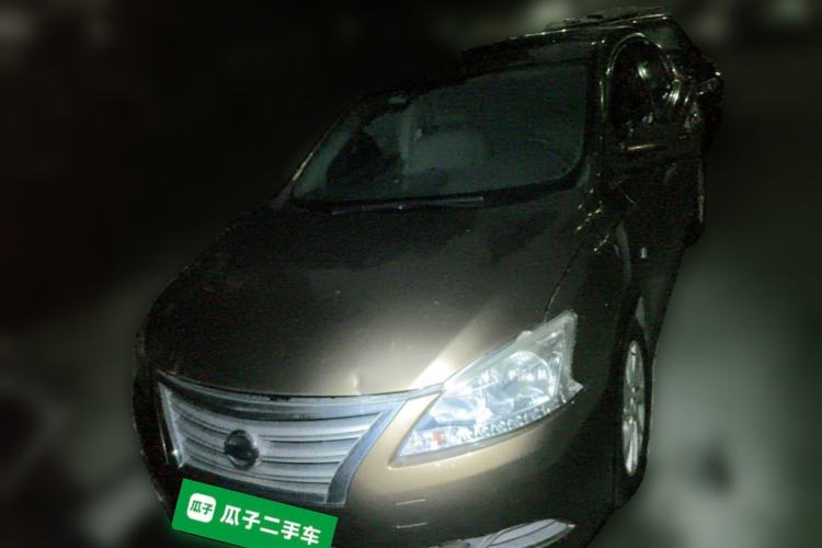 Used Nissan Sylphy 2014 1.6XV CVT Deluxe Edition Front