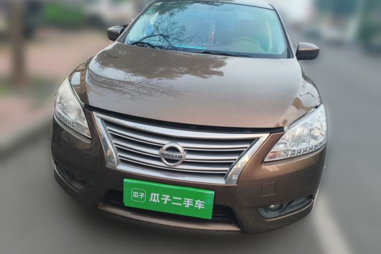 Used Nissan Sylphy 2014 1.6XV CVT Deluxe Edition Front