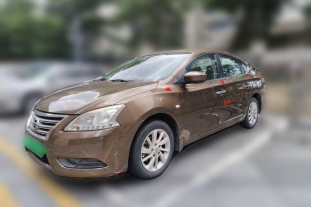 Gebrauchter Nissan Sylphy 2014 1.6XV CVT Deluxe Edition