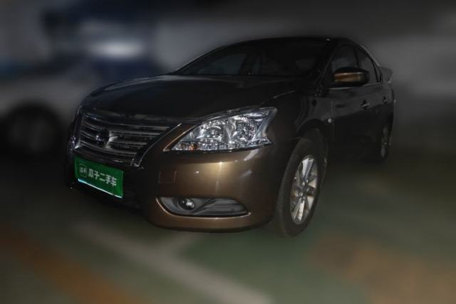 Used Nissan Sylphy 2014 1.6XV CVT Deluxe Edition