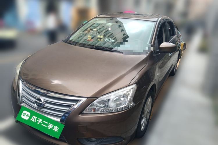 Used Nissan Sylphy 2014 1.6XV CVT Deluxe Edition Guazi used car, China used car export, Used car for sale, Used  cars, Cheapest cars for sale
