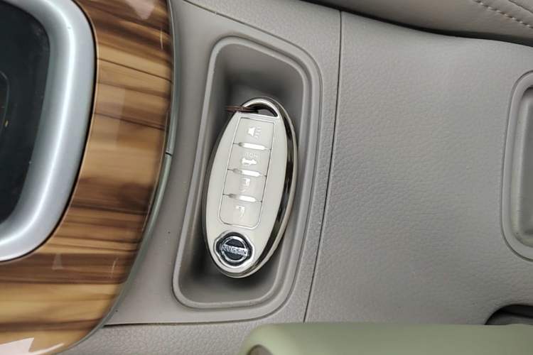 Used Nissan Sylphy 2014 1.6XV CVT Deluxe Edition Vehicle Key