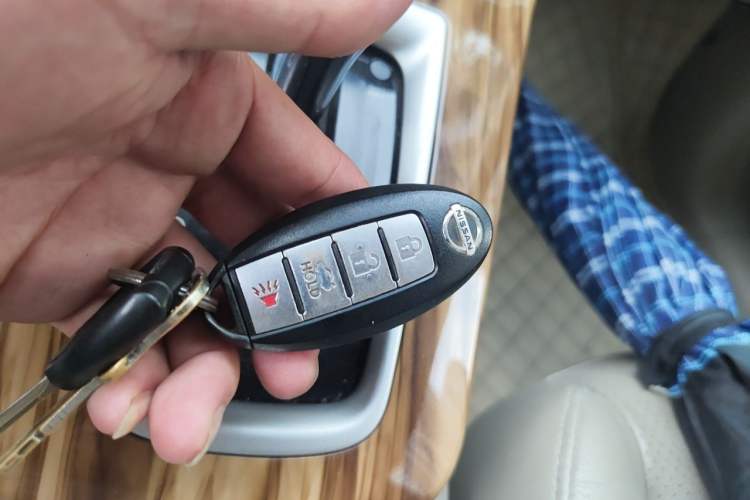 Used Nissan Sylphy 2014 1.6XV CVT Deluxe Edition Vehicle Key