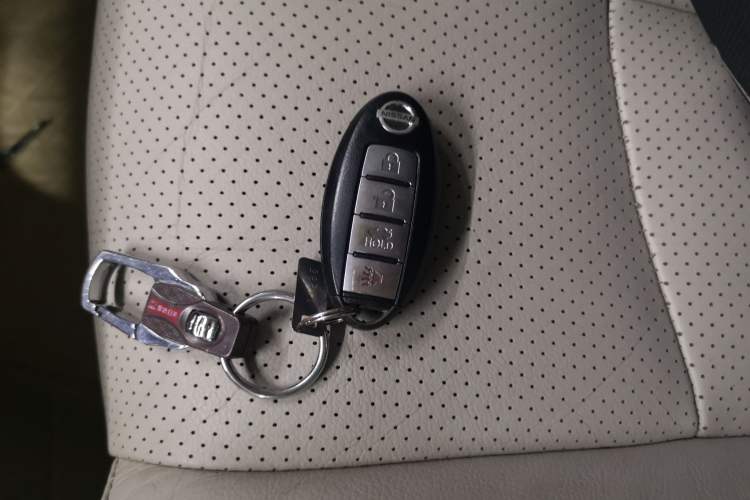 Used Nissan Sylphy 2014 1.6XV CVT Deluxe Edition Vehicle Key