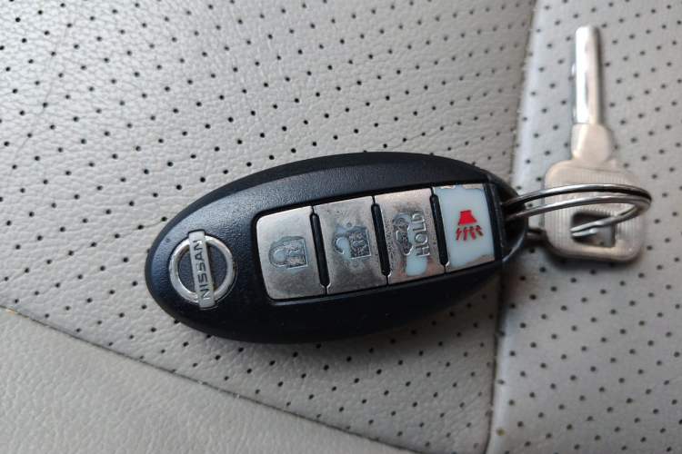 Used Nissan Sylphy 2014 1.6XV CVT Deluxe Edition Vehicle Key