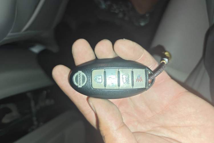 Used Nissan Sylphy 2014 1.6XV CVT Deluxe Edition Vehicle Key