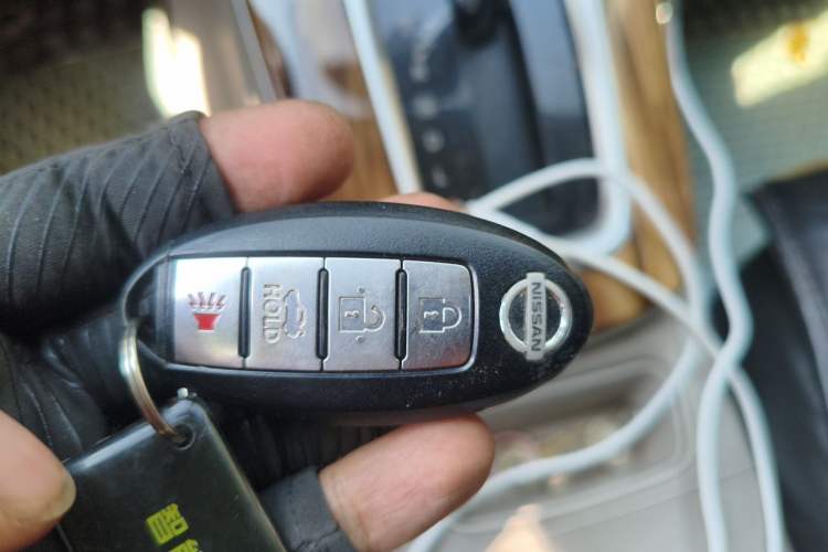 Used Nissan Sylphy 2014 1.6XV CVT Deluxe Edition Vehicle Key
