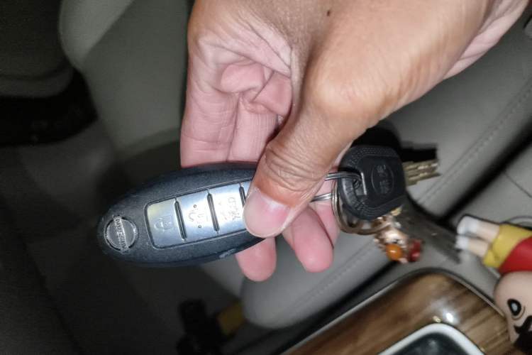 Used Nissan Sylphy 2014 1.6XV CVT Deluxe Edition Vehicle Key