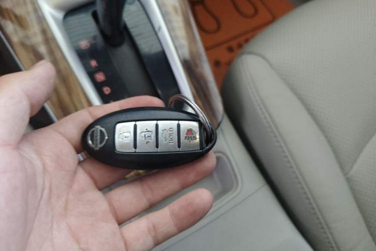 Used Nissan Sylphy 2014 1.6XV CVT Deluxe Edition Vehicle Key