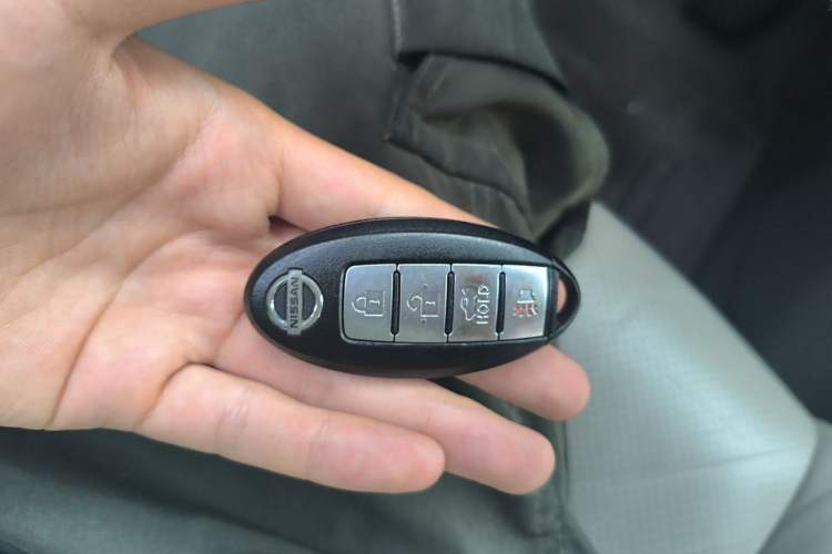 Used Nissan Sylphy 2014 1.6XV CVT Deluxe Edition Vehicle Key