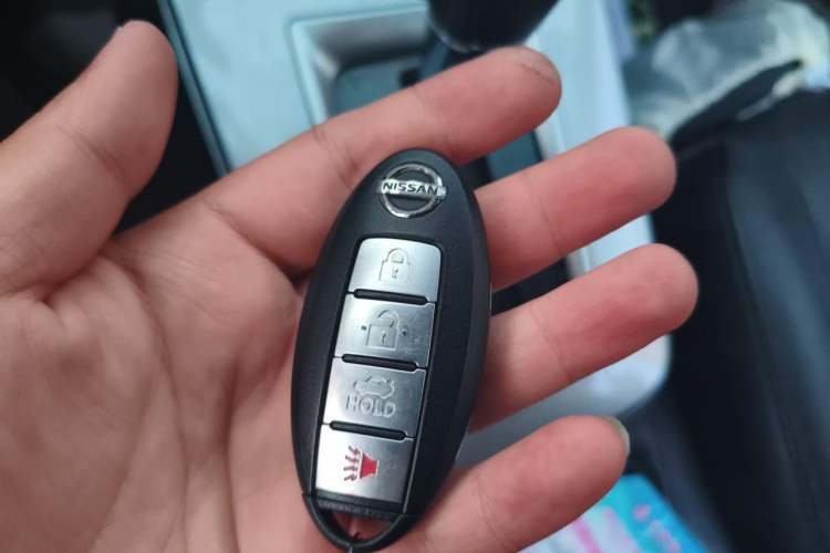 Used Nissan Sylphy 2014 1.6XV CVT Deluxe Edition Vehicle Key