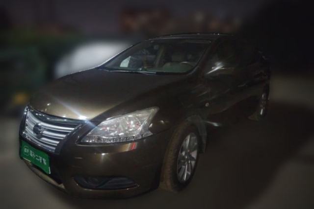 Gebrauchter Nissan Sylphy 2014 1.6XV CVT Deluxe Edition