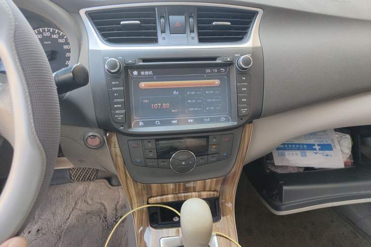 Used Nissan Sylphy 2014 1.6XV CVT Deluxe Edition Audio And AC Panel