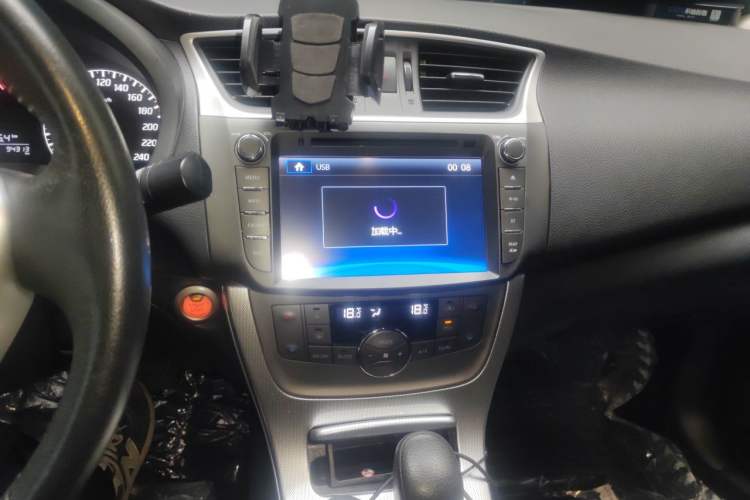 Used Nissan Sylphy 2014 1.6XV CVT Deluxe Edition Audio And AC Panel