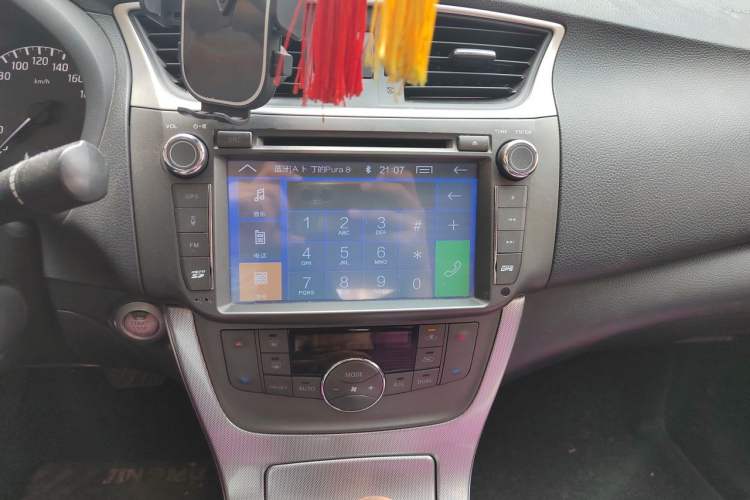 Used Nissan Sylphy 2014 1.6XV CVT Deluxe Edition Audio And AC Panel