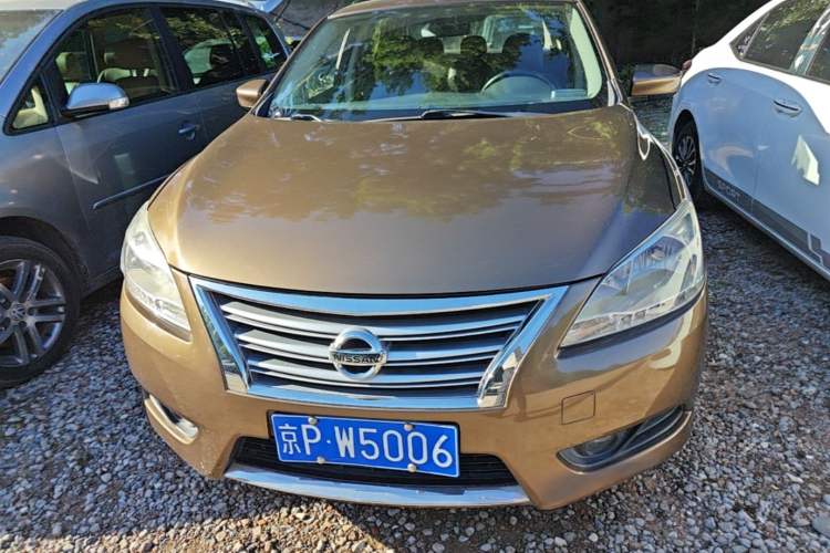 Used Nissan Sylphy 2014 1.6XV CVT Deluxe Edition Front