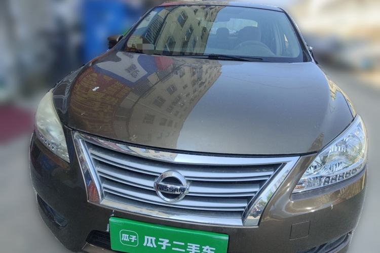 Used Nissan Sylphy 2014 1.6XV CVT Deluxe Edition Front