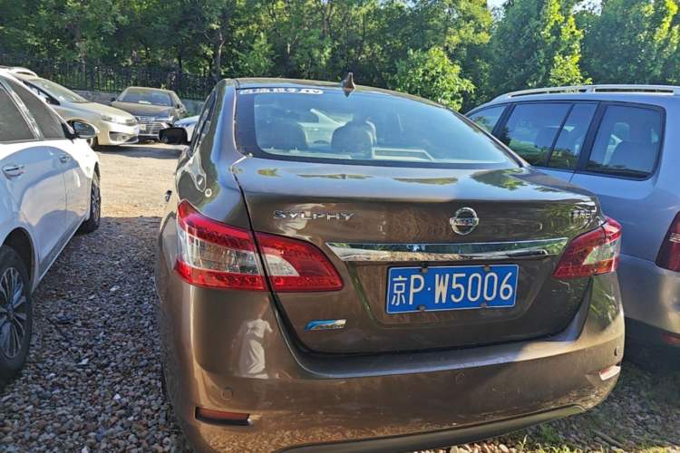 Used Nissan Sylphy 2014 1.6XV CVT Deluxe Edition Rear