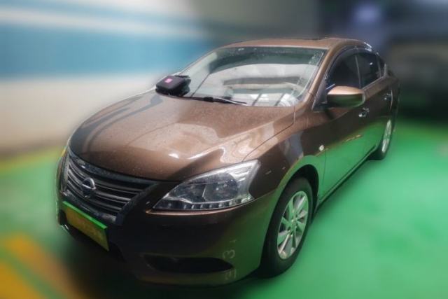 Used Nissan Sylphy 2014 1.6XV CVT Deluxe Edition