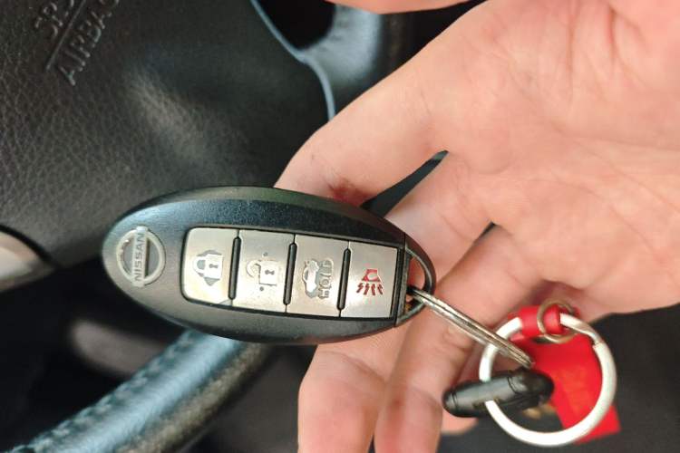 Used Nissan Sylphy 2014 1.6XV CVT Deluxe Edition Vehicle Key