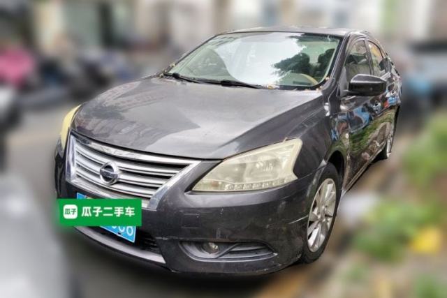 Nissan Sylphy 2014 1.6XV CVT Deluxe Edition usado