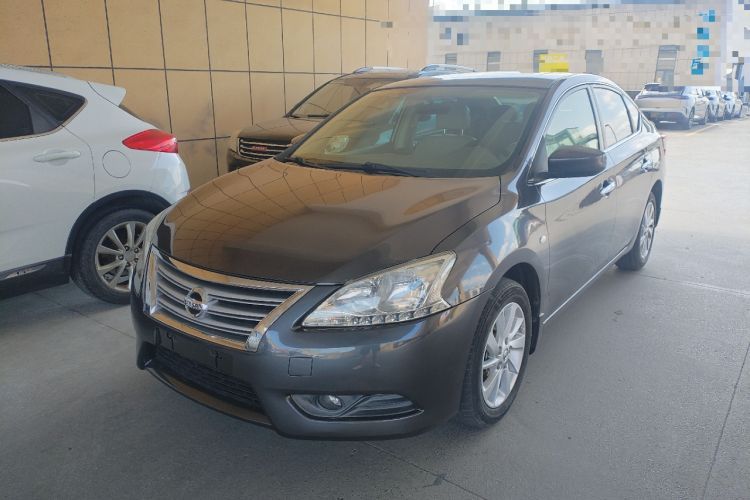 Used Nissan Sylphy 2014 1.6XV CVT Deluxe Edition Guazi used car, China used car export, Used car for sale, Used cars, Cheapest cars for sale