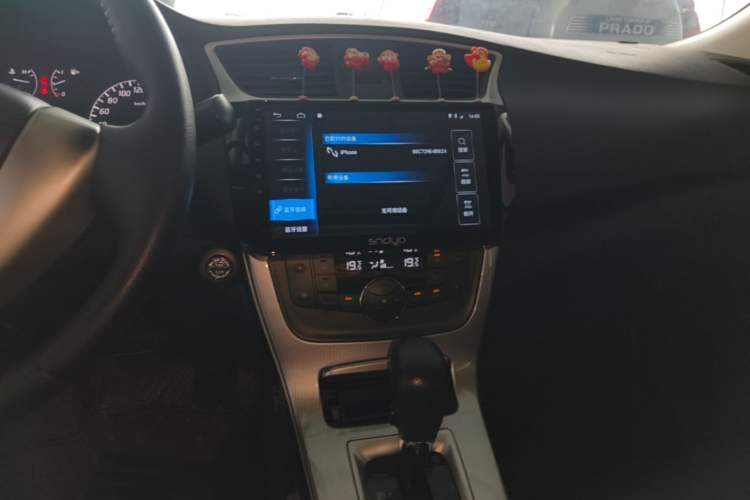 Used Nissan Sylphy 2014 1.6XV CVT Deluxe Edition Audio And AC Panel