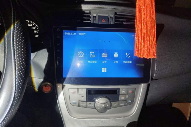 Used Nissan Sylphy 2014 1.6XV CVT Deluxe Edition Audio And AC Panel