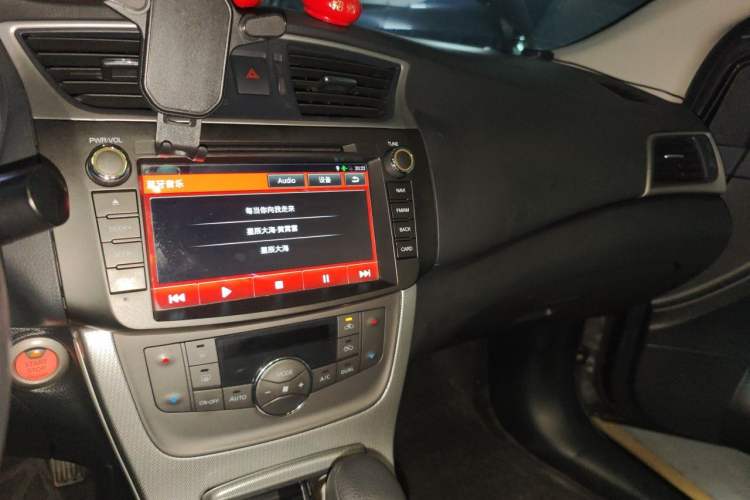 Used Nissan Sylphy 2014 1.6XV CVT Deluxe Edition Audio And AC Panel