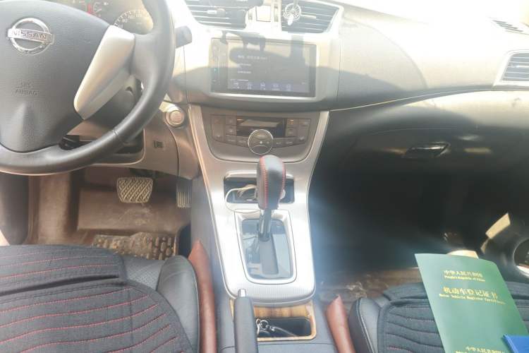 Used Nissan Sylphy 2014 1.6XV CVT Deluxe Edition Audio And AC Panel